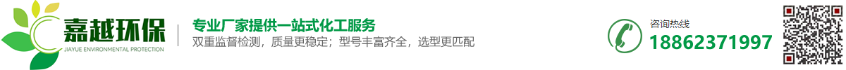 青岛方力机电设备有限公司